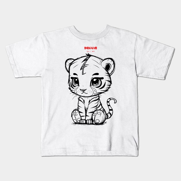 cute tiger Kids T-Shirt by bmron